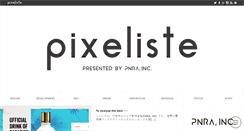 Desktop Screenshot of panarea-is.com