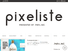 Tablet Screenshot of panarea-is.com